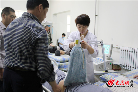 莱矿医院康复医学科,莱矿医院康复科有多少个床位