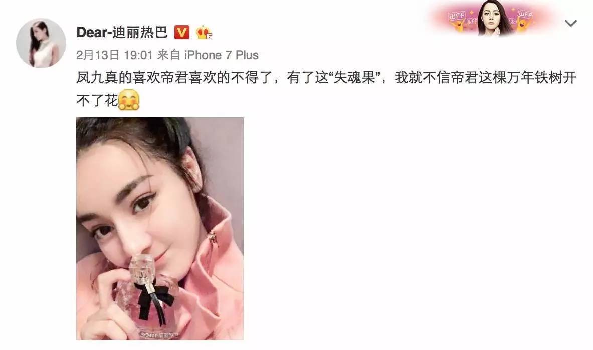 扎心不？彩妆老司机YSL这次开了艘游轮接你去剁手！