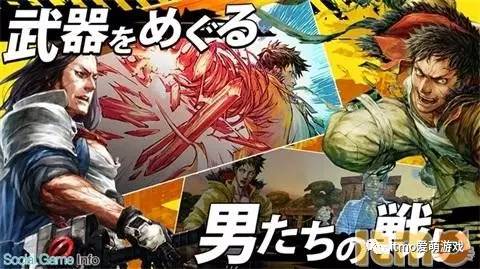 自古四月出神番!4月第1周日服游戏精选推荐