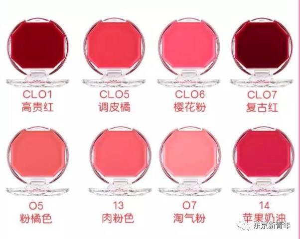 canmake花瓣腮红推荐颜色适合韩风,canmake腮红是真的好看
