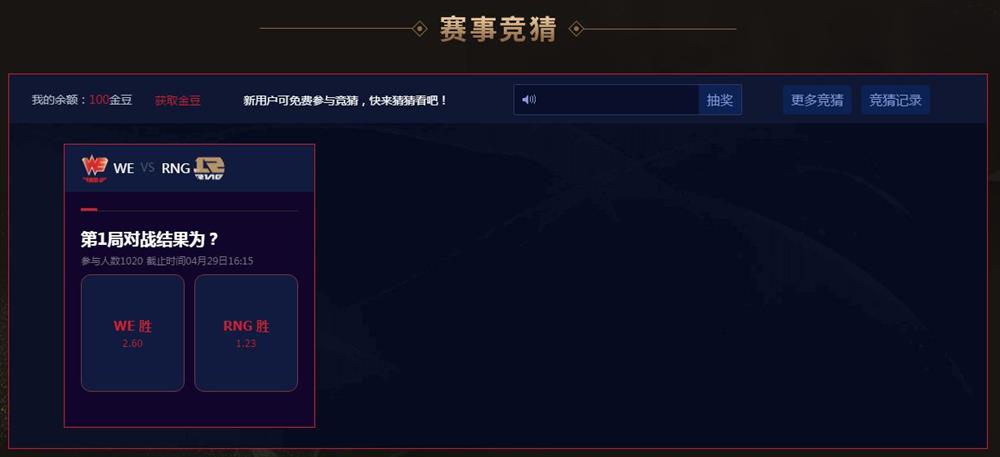 搞趣网,搞趣网官网