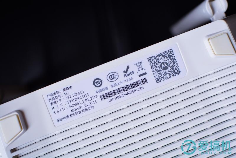 信号强网速飞快零月租无漫游,信号超强网速超快的路由器