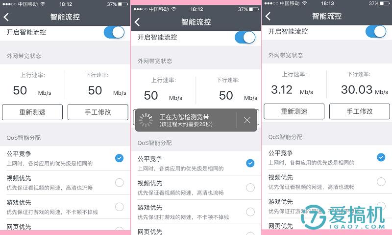 信号强网速飞快零月租无漫游,信号超强网速超快的路由器
