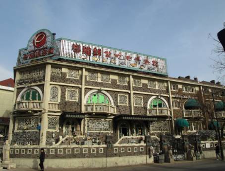 天津景区门票价格大全表,天津景区门票大全最新价格