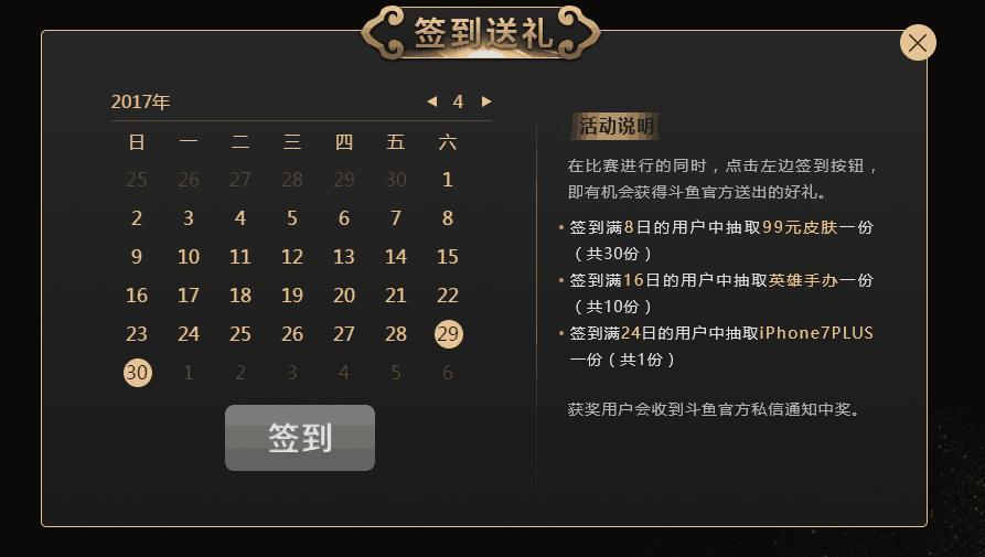 搞趣网,搞趣网官网