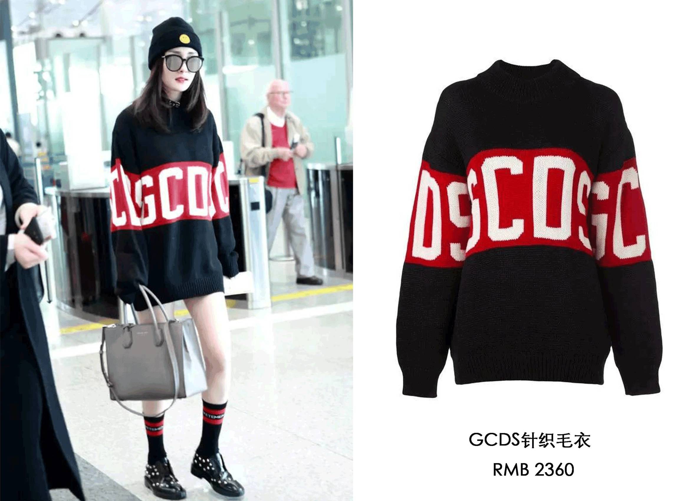 撞衫不可怕谁丑谁尴尬的视频,撞衫不可怕谁丑谁尴尬配乐