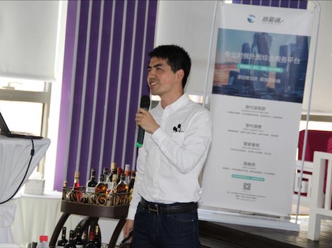 零售企业新零售商业模式,开展新零售的企业有哪些