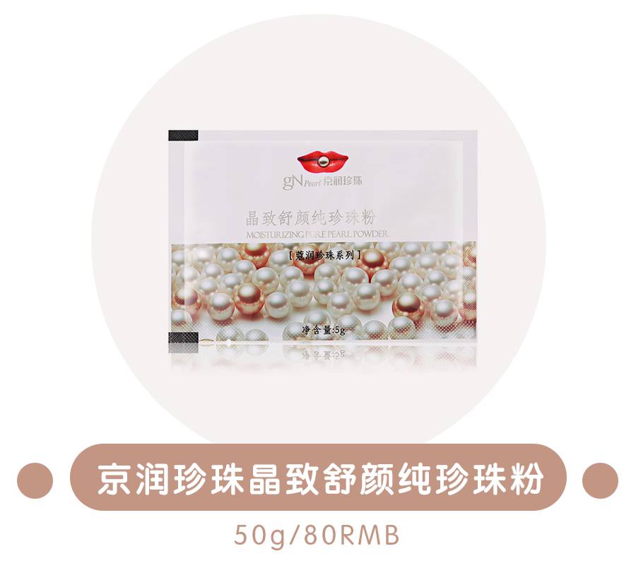 十块钱身体乳推荐哪款好闻,好用的身体乳排行榜前十名