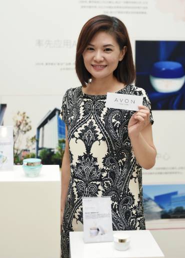 雅芳逐梦香水,雅芳十多年前的逐梦香水