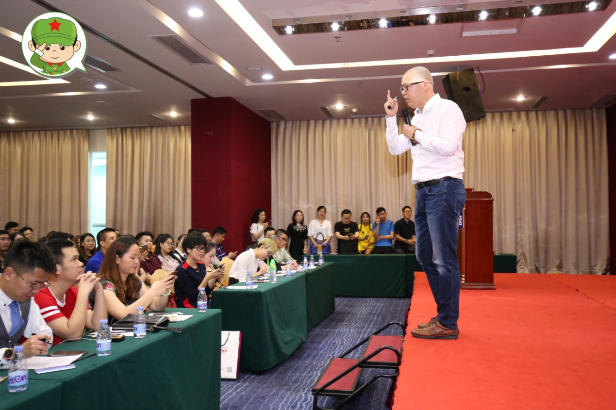 53微商节,微商团队训练营