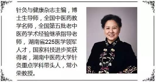 痛经穴为什么这么灵,痛经按合谷穴很有效