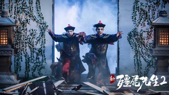 新僵尸先生2超清国语免费观看,新僵尸先生2高清国语版在线观看