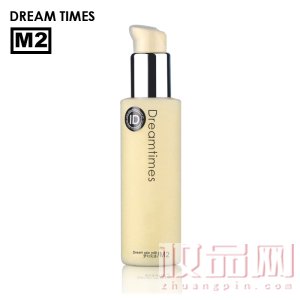 美白保湿乳液排行,美白乳液保湿第一名正品