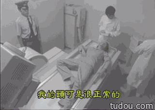 拘役30天:世上最残酷刑罚?