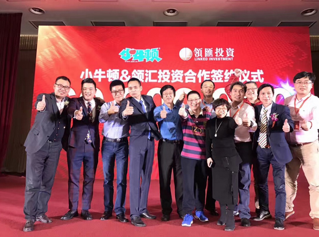 小牛顿幼小衔接说明会,小牛顿幼小衔接班咋收费