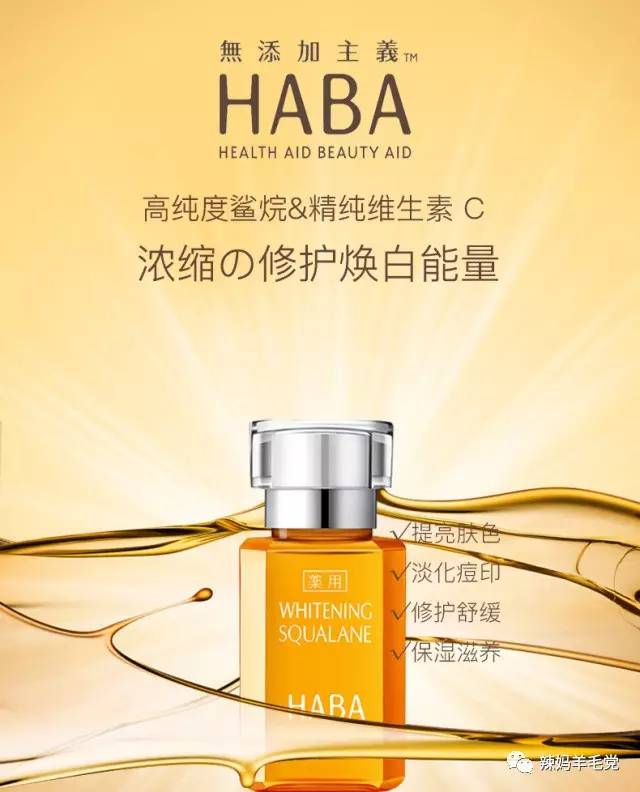 无添加护肤品牌,无添加品牌护肤产品