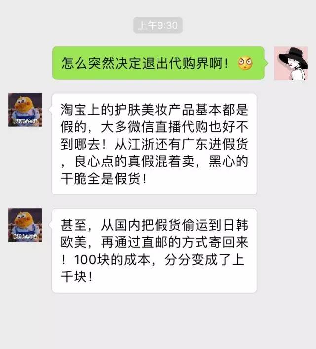 鐩撮偖涓浗缇庡娴锋窐缃戠珯,娴峰鐩撮偖缇庡缃戠珯