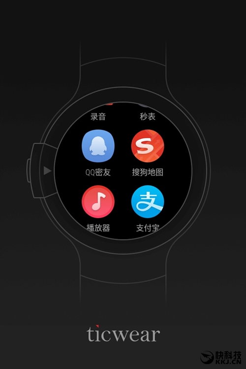 扔掉9.9元switch游戏机,扔掉游戏机switch9.9元