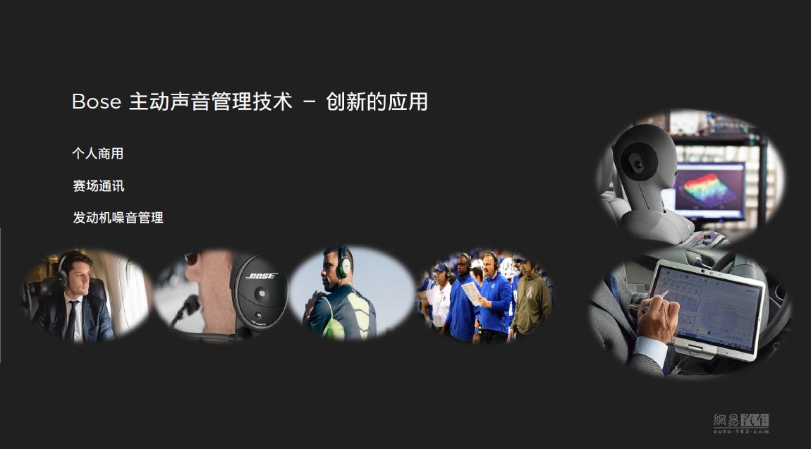 音乐随行2020,英菲尼迪q60音响