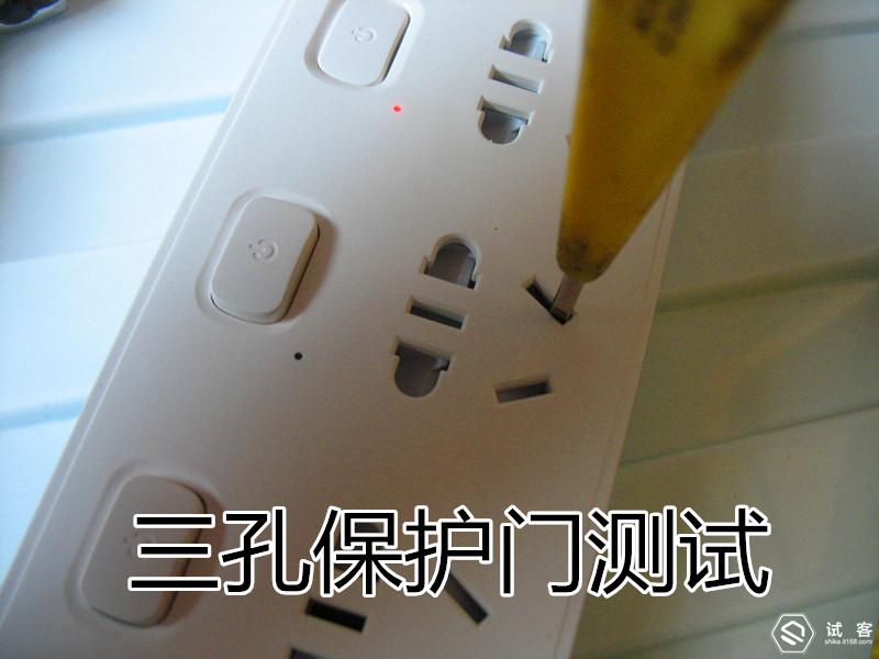 公牛新国标插座,新国标安全插座更美观吗