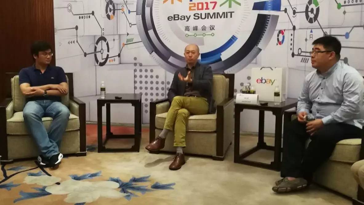 ebay新政策,ebay最近的新消息