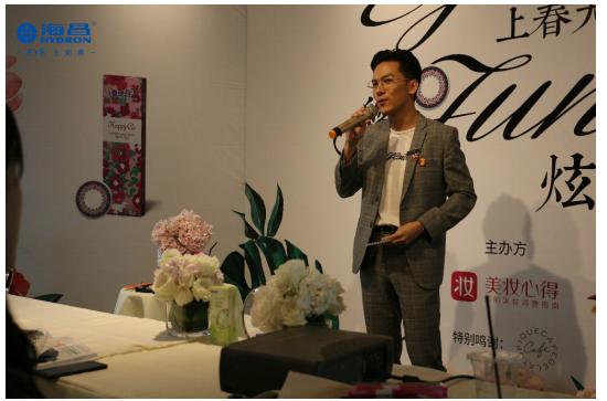 Eye上春天的缤Fun炫眸，海昌隐形眼镜邀你春游一起happygo