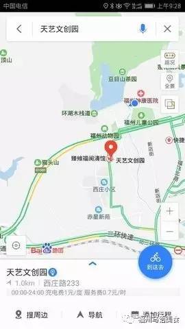 福州机场周边美食,福州周边早餐美食推荐