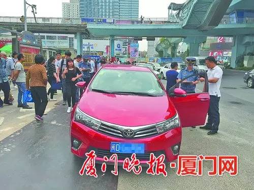 厦门跑网约车应注意哪些违章,厦门网约车新规公布