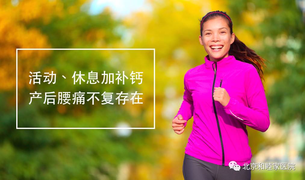 妈妈产后护理的注意事项,产后妈妈必须注意的六大事项