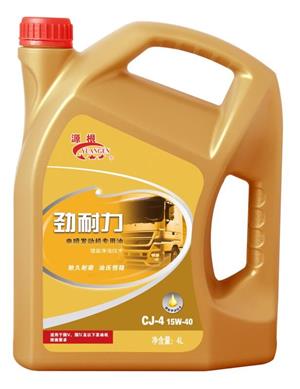 源根新一代车用润滑油,源根石化汽车润滑油