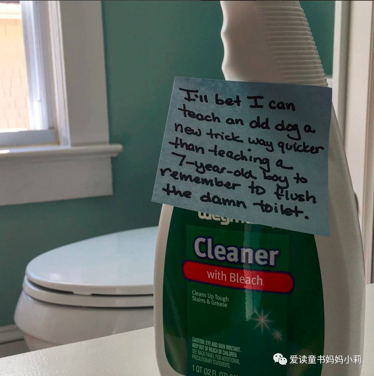 妈妈赚钱养家，爸爸辞职带俩娃累傻了，活活被逼成段子手