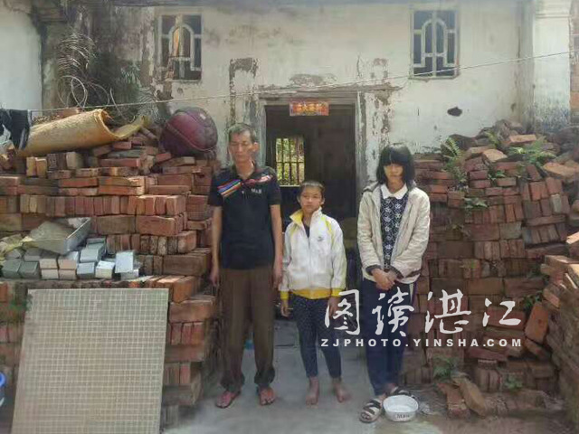 这可怜的叔侄一家