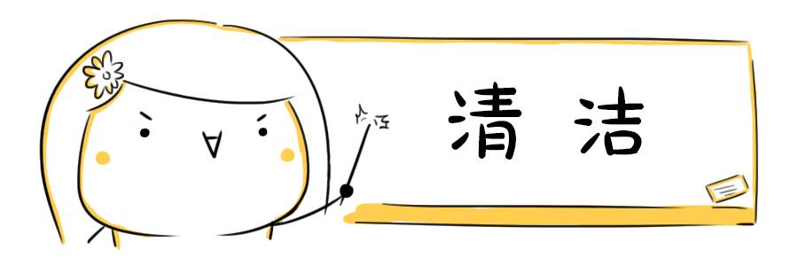 抗老面膜平价好用洗面奶,清洁洗面奶面膜推荐