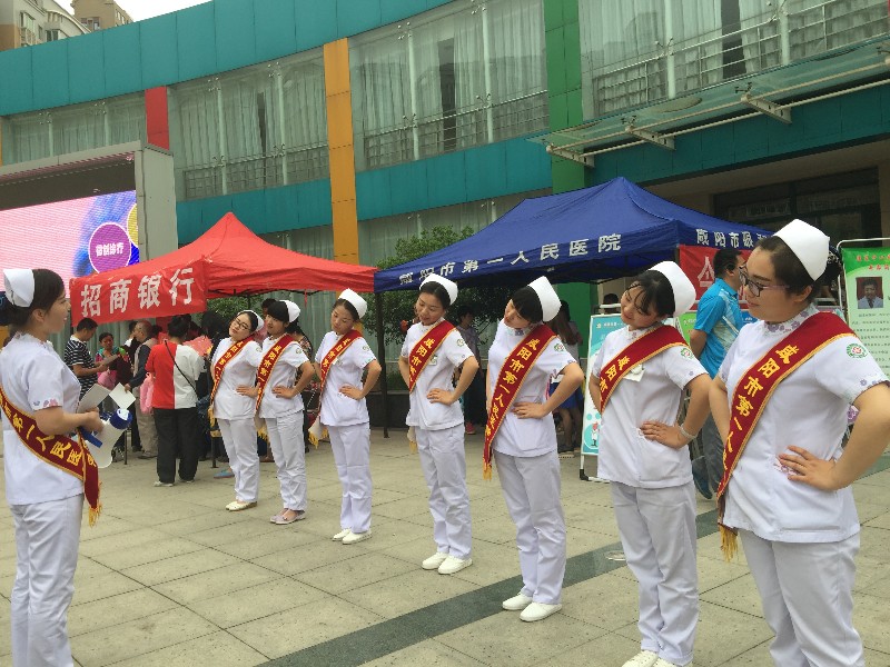 关爱老人心理健康公益服务,关爱老年人爱心公益