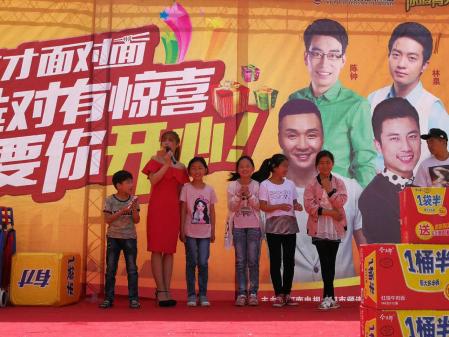 一桶半携手“有才”与洛阳“面对面”，精彩无极限