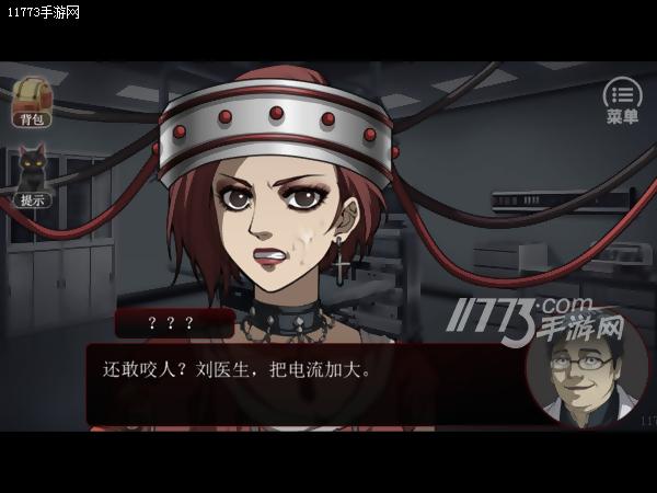 杨教授治疗网瘾学校在哪,杨教授当年如何治疗网瘾