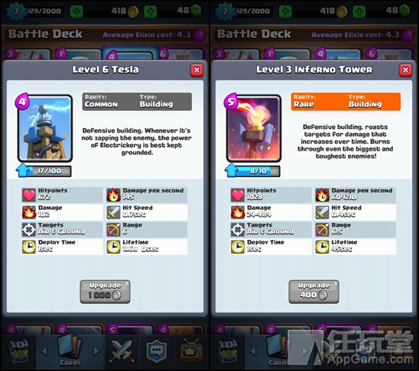 皇室战争四套4000杯部落战卡组,新版皇室战争卡组攻略5000杯