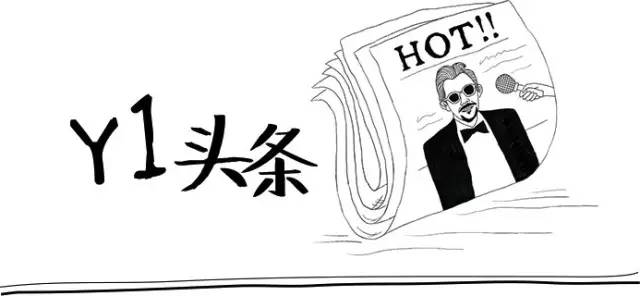 大学中肯定有这7潮人!土豪级的、省吃俭用的、还有买假货?