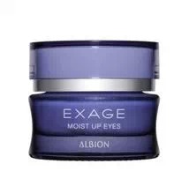 美魔女们秘藏的8款日本神奇眼霜,眼部护理个人用平价眼霜合集