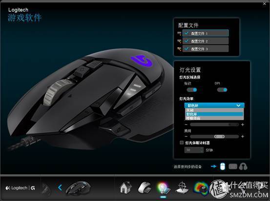 罗技g500和g500s有什么区别,罗技g502x升级了什么
