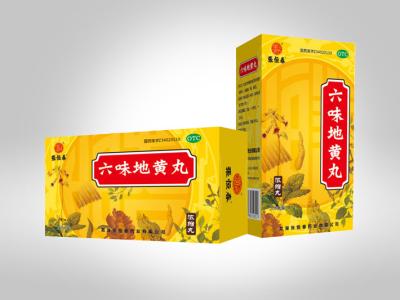 慢性胃炎看中医还是西医,慢性胃炎看西医好还是中医好