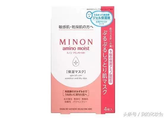 敷面膜真的有效吗,怎样敷面膜最好最有效