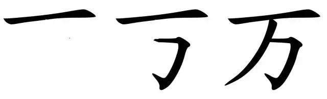 对外汉语教师怎么入门,对外汉语教师怎么学