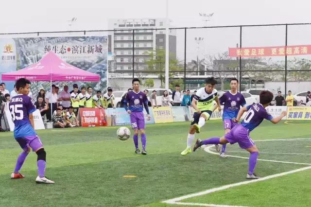 u互动,u互动5人制足球决赛