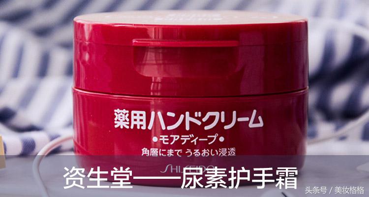 去日本玩怎么会不被坑,去日本不应该买什么