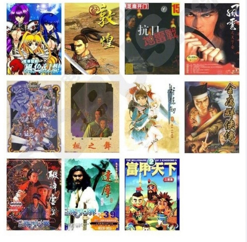 2000年单机游戏回顾,03年玩过的单机游戏有哪些