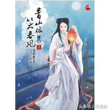 女追男搞笑的小说,穿越女追男小说