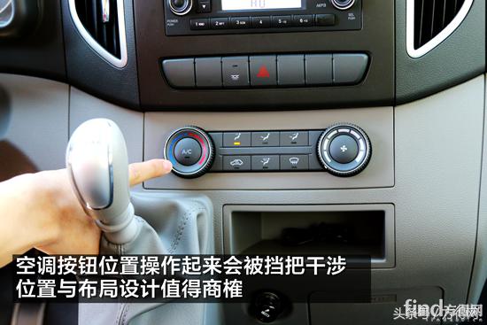 新款江淮星锐评价,江淮轻客星锐新款