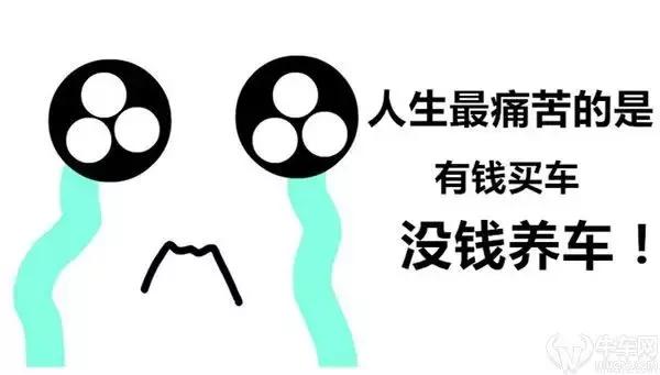 为什么特别穷人想买奔驰宝马,为什么土豪不买米兰呢