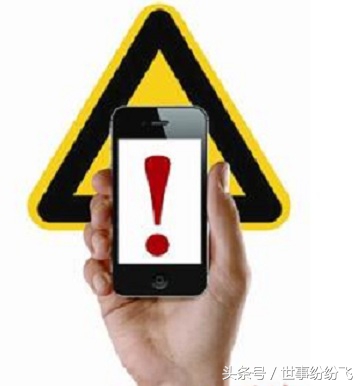 手机安全软件推荐排行,手机在哪里下载软件最安全